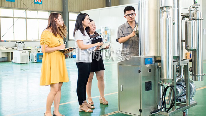 上海欧蒙为新员工进行喷雾干燥设备的原理知识介绍